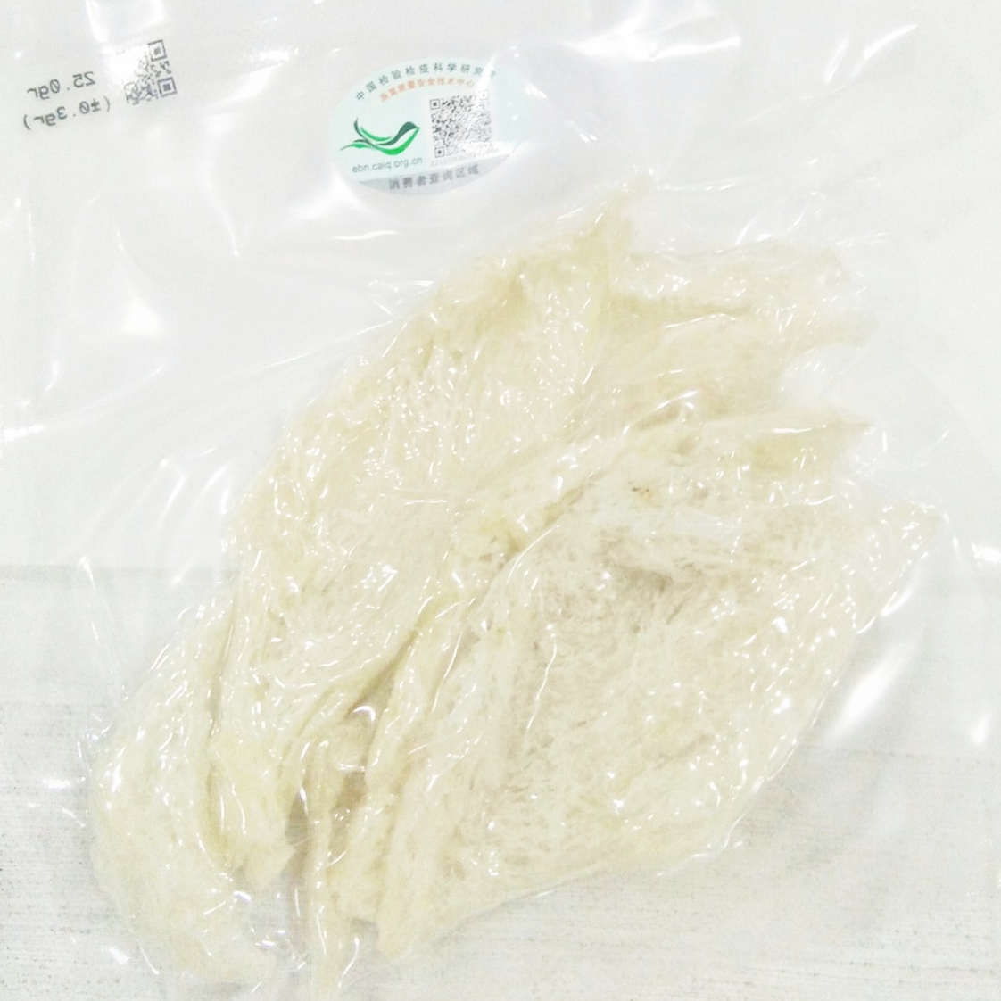 EDIBLE BIRD NEST STRIP